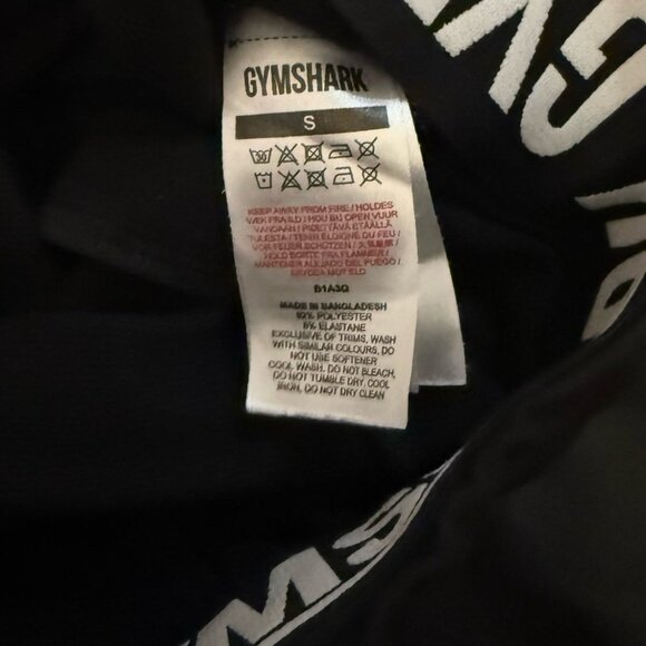 Gymshark Recess Joggers - Picture 3 of 4